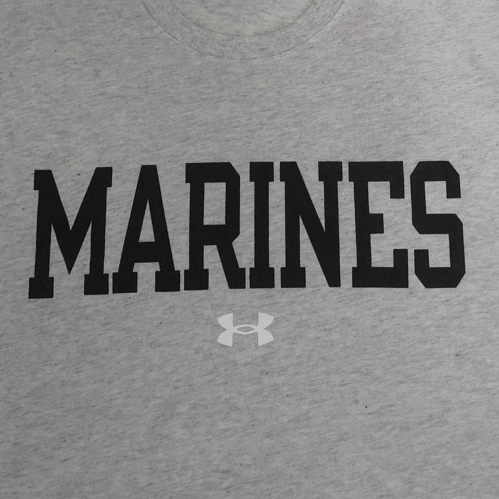 Marines Under Armour Performance Cotton T-Shirt (Silver Heather)