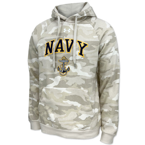 Navy Under Armour Camo Hood (Sand)