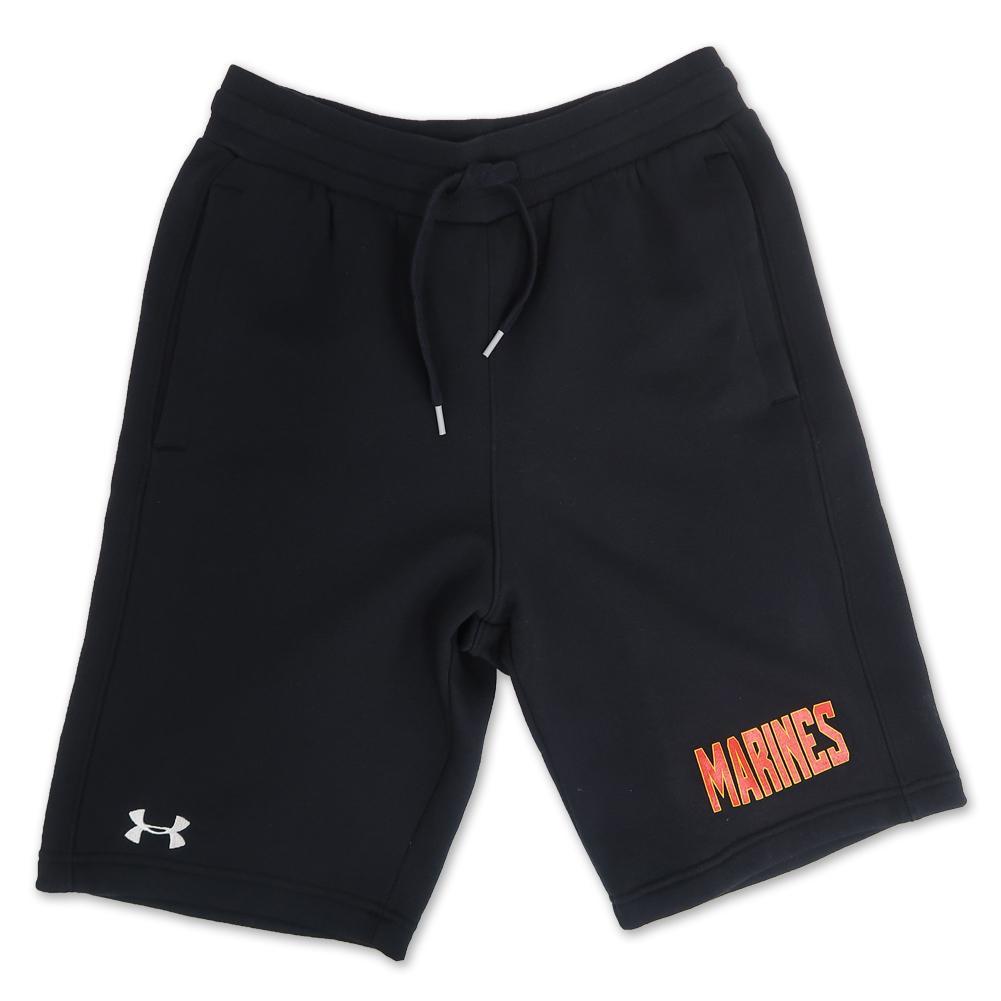 Marines Under Armour Cotton All Day Shorts (Black)